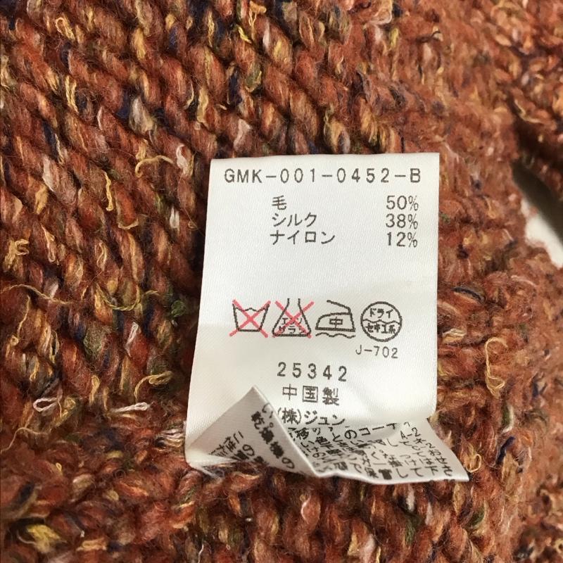 アダムエロペ ADAM ET ROPE カーディガン 長袖 長袖カーディガンニット 前開きカーディガン セーター M 無地 マルチカラー / マルチカラー / メンズ USED 古着 中古 10113235