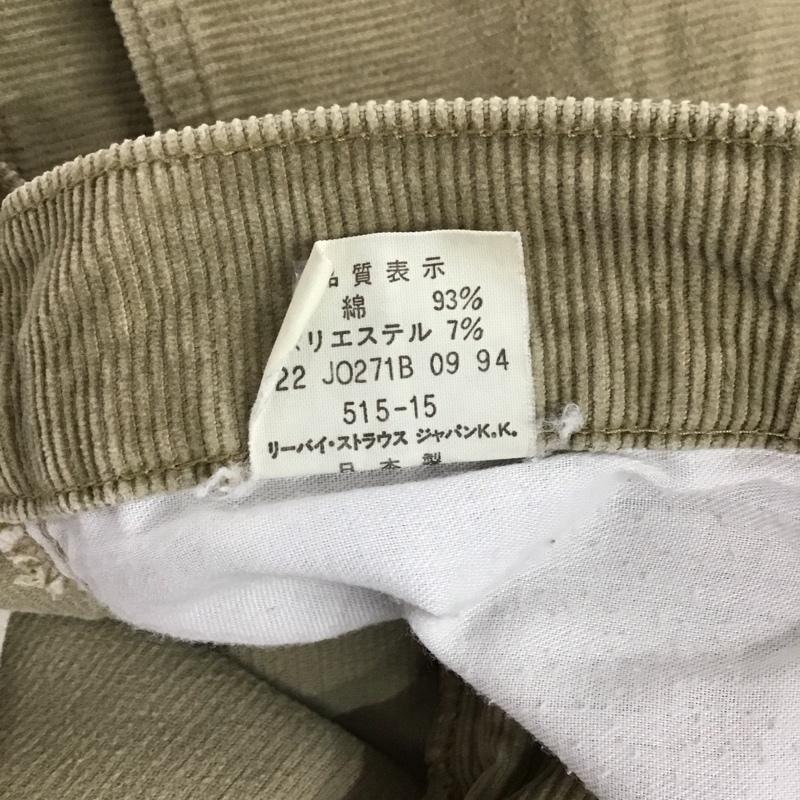 リーバイストラウスアンドコー Levi Strauss & co. パンツ デニム、ジーンズ コーデュロイパンツ ワイドパンツ カジュアルパンツ 32インチ 無地 ベージュ / ベージュ / メンズ USED 古着 中古 10128735