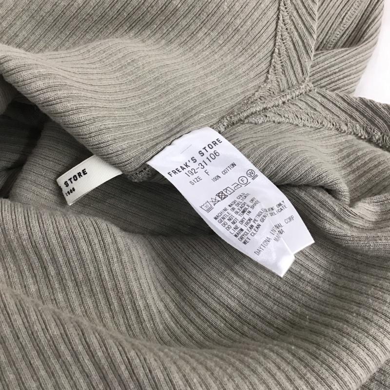 フリークスストア FREAK S STORE ワンピース ロングスカート 192-31106 ノースリーブ リブ 前後着 2WAY FREE 無地 カーキ / カーキ /  レディース USED 古着 中古 10133446