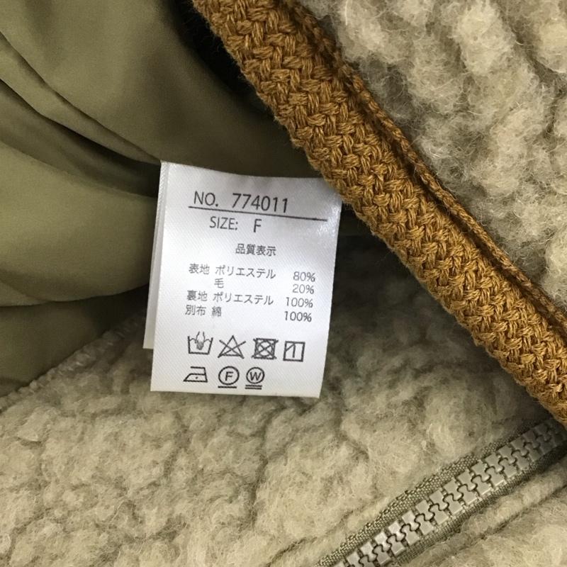 古着 USED コート コート一般 EAZ5022307A0001 ヴィンテージボア ビッグカーディガン SUMI STYLE タグ付き FREE 無地 ベージュ / ベージュ / レディース USED 古着 中古 10121872