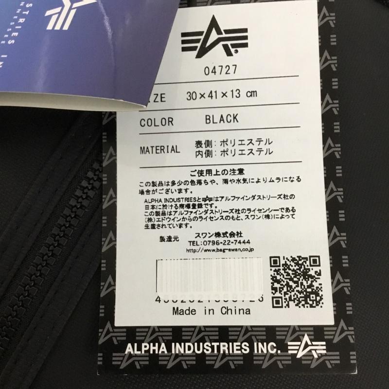 アルファインダストリー Alpha Industries リュックサック、デイパック リュックサック、デイバッグ SW-4727 ビジネスバッグ ビジネスリュック タグ付き 無地 黒 / ブラック / メンズ USED 古着 中古 10128475