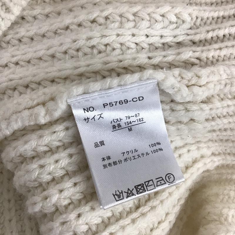 フィフス fifth ニット、セーター 長袖 P5769-CD オーガンジー ドッキング ケーブルニット M 無地 アイボリー / アイボリー /  レディース USED 古着 中古 10109042