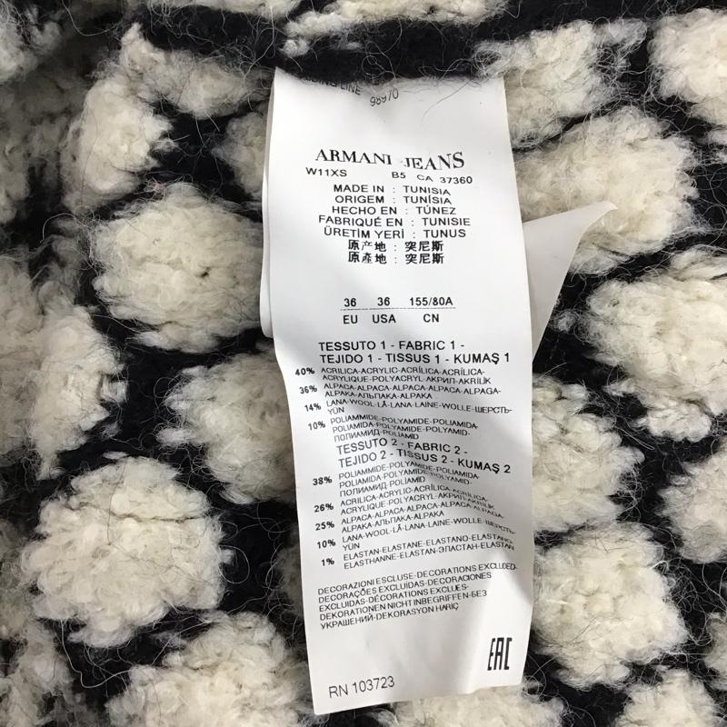 アルマーニジーンズ ARMANI JEANS カーディガン 長袖 ロング丈 ニットワンピース 36 白 / ホワイト / X 黒 / ブラック / レディース USED 古着 中古 10122640