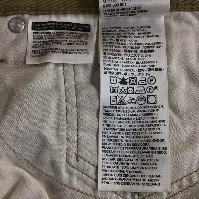 リーバイストラウスアンドコー Levi Strauss & co. パンツ デニム、ジーンズ 502 チノパン カジュアルパンツ ストレートパンツ ストレッチパンツ 36インチ 無地 ベージュ / ベージュ / メンズ USED 古着 中古 10107189