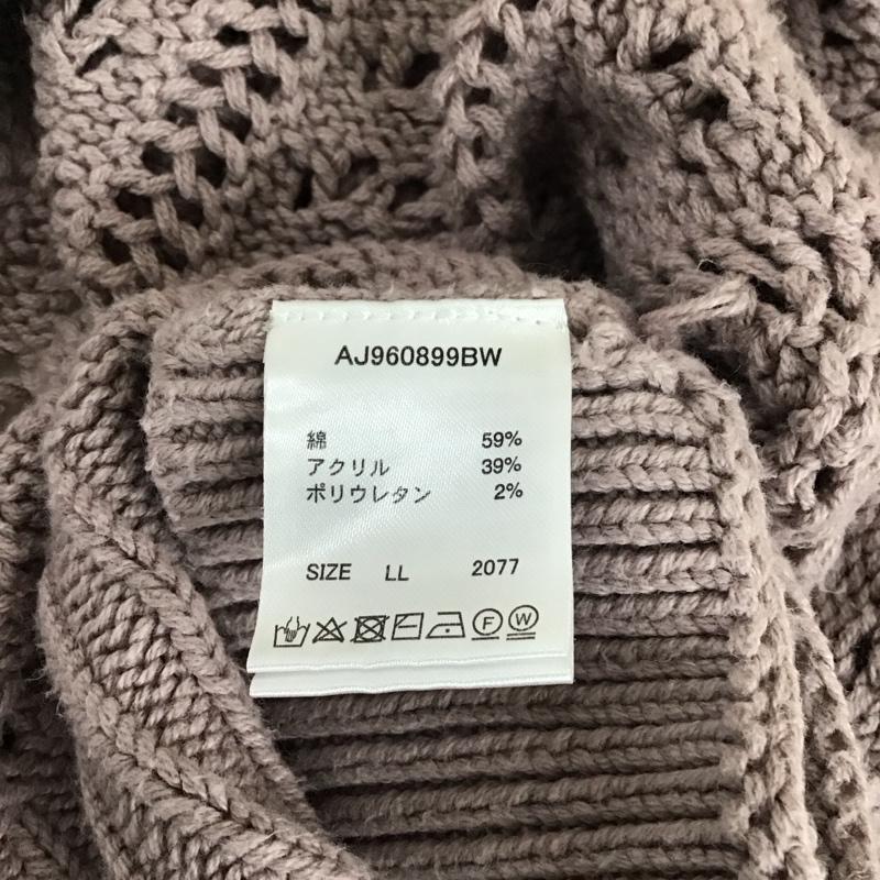 アプレジュール apres jour ベスト ベスト AJ960899BW ニットベスト プルオーバー LL 無地 紫 / パープル / レディース USED 古着 中古 10119588