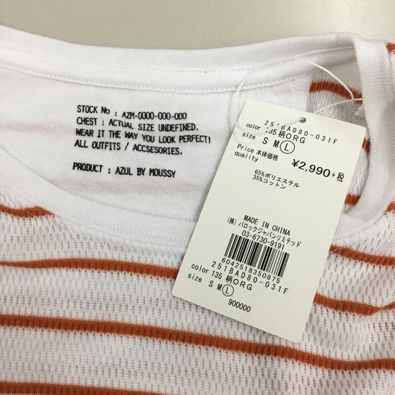 アズールバイマウジー AZUL BY MOUSSY Tシャツ 半袖 半袖カットソー プリントTシャツ クルーネックカットソー ボーダー L ボーダー柄 白 / ホワイト / X 橙 / オレンジ /  メンズ USED 古着 中古 10108948