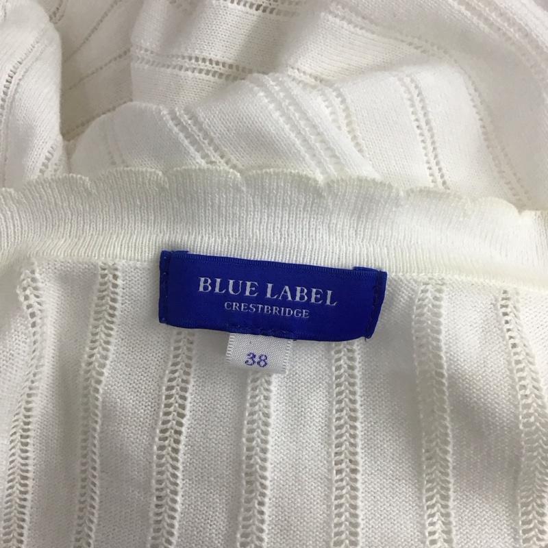 ブルーレーベル・クレストブリッジ BLUE LABEL CRESTBRIDGE カーディガン 長袖 長袖カーディガン 長袖カットソー ノーカラージャケット 前開カーディガン 38 無地 白 / ホワイト / レディース USED 古着 中古 10107358