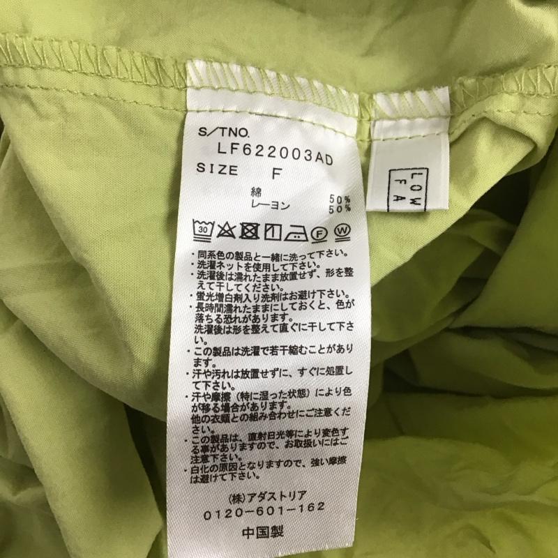 ローリーズファーム LOWRYS FARM シャツ、ブラウス 長袖 8210191737 マルチロングシャツ ノーカラーシャツ FREE 無地 緑 / グリーン / レディース USED 古着 中古 10126083