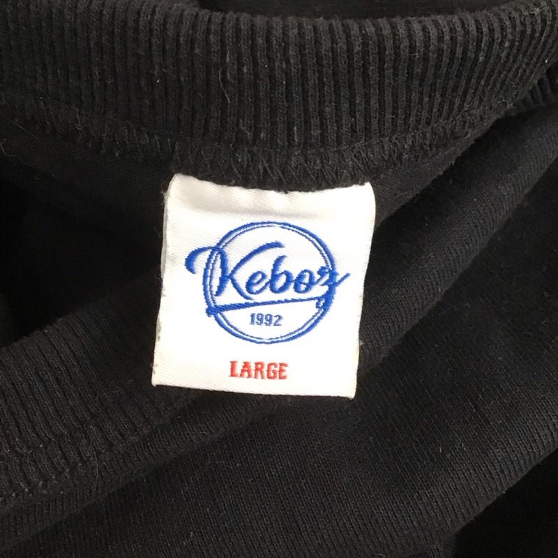 ケボズ KEBOZ カットソー 半袖 半袖カットソー プリントTシャツ クルーネックカットソー L ロゴ、文字 黒 / ブラック / メンズ USED 古着 中古 10106749