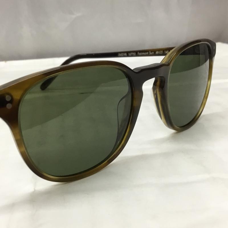 オリバーピープルズ OLIVER PEOPLES めがね・サングラス サングラス OV5219S Fairmont Sun 無地 カーキ / カーキ / メンズ USED 古着 中古 10113731
