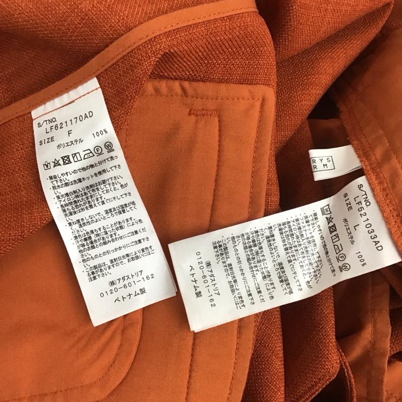 ローリーズファーム LOWRYS FARM セットアップ セットアップ セットアップ ベスト ワイドパンツ センタータックパンツ ロングベスト 2点セット FREE 無地 橙 / オレンジ / レディース USED 古着 中古 10110858