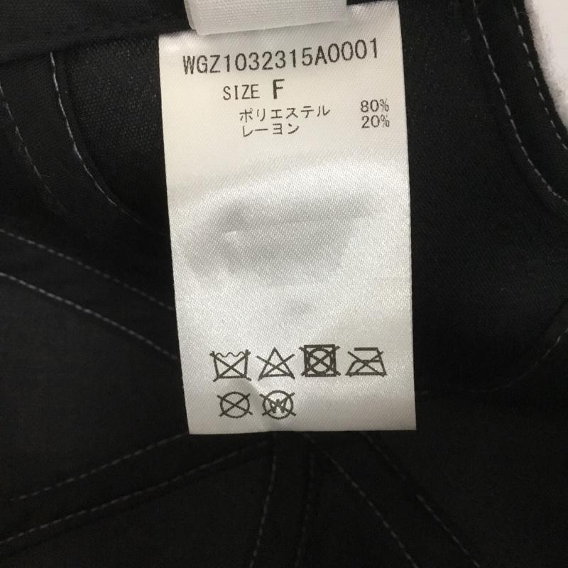 ザ ポーズ THE PAUSE 帽子 キャップ WGZ1032315A0001 シャギーキャップ FREE 無地 灰 / グレー / レディース USED 古着 中古 10124281