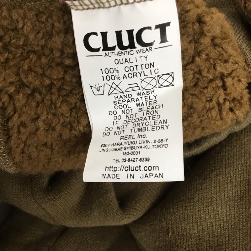 クラクト CLUCT カーディガン 長袖 ショールカラー 裏ボア L ロゴ、文字 茶 / ブラウン / メンズ USED 古着 中古 10115071
