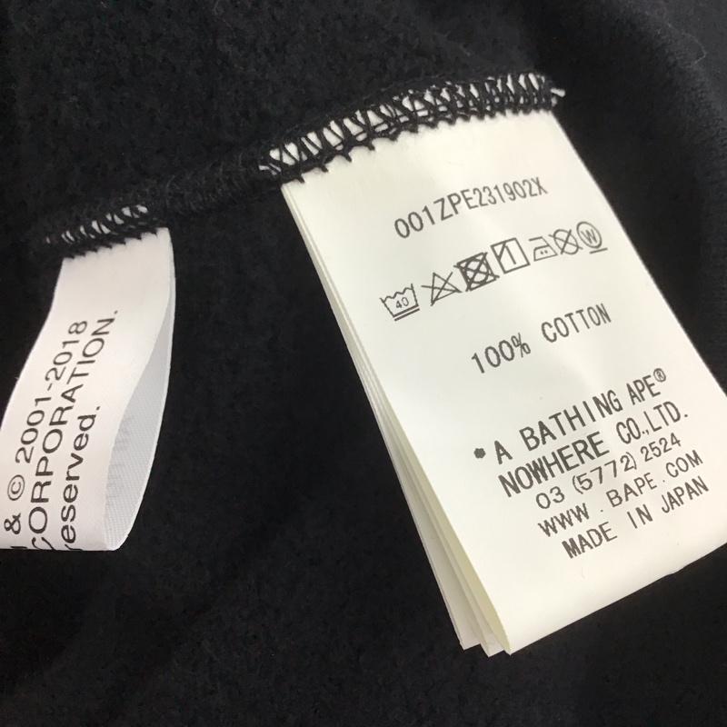 アベイシングエイプ A BATHING APE パーカー 長袖 長袖パーカー フード付きパーカー プリントスウェット トレーナー ジップアップパーカー XXL ロゴ、文字 黒 / ブラック / メンズ USED 古着 中古 10107439