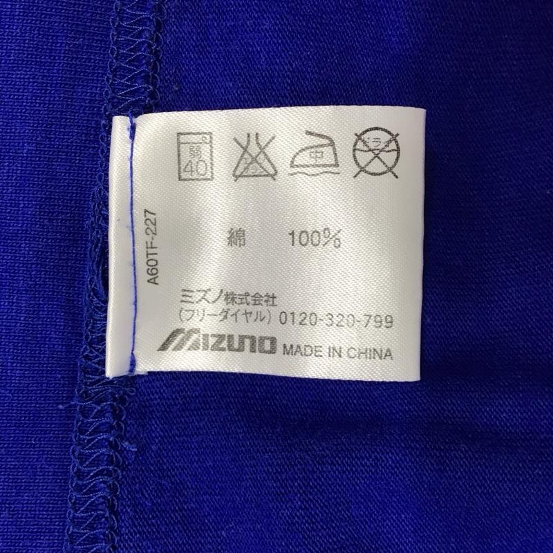 ミズノ MIZUNO Tシャツ 半袖 A60TF-227 クルーネック L ロゴ、文字 青 / ブルー / メンズ USED 古着 中古 10117065