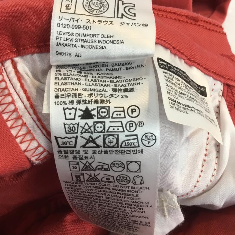 リーバイス Levi s パンツ デニム、ジーンズ Legging タグ付 26インチ 無地 赤 / レッド / レディース USED 古着 中古 10055700