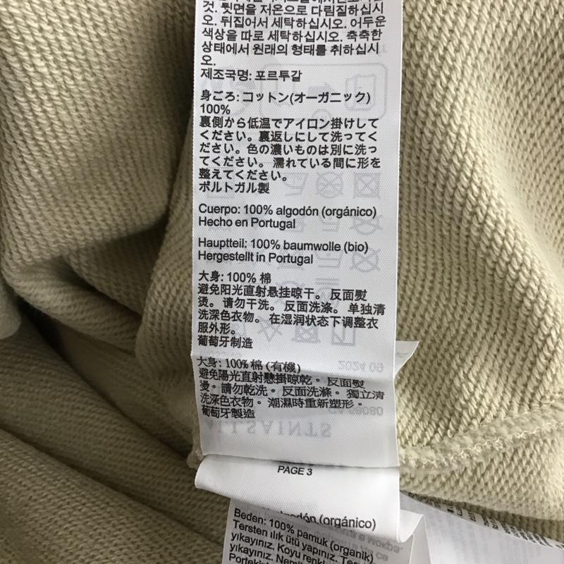 オールセインツ ALLSAINTS トレーナー 長袖 長袖トレーナー スウェット クルーネック プルオーバー XXL ロゴ、文字 ベージュ / ベージュ / メンズ USED 古着 中古 10138194