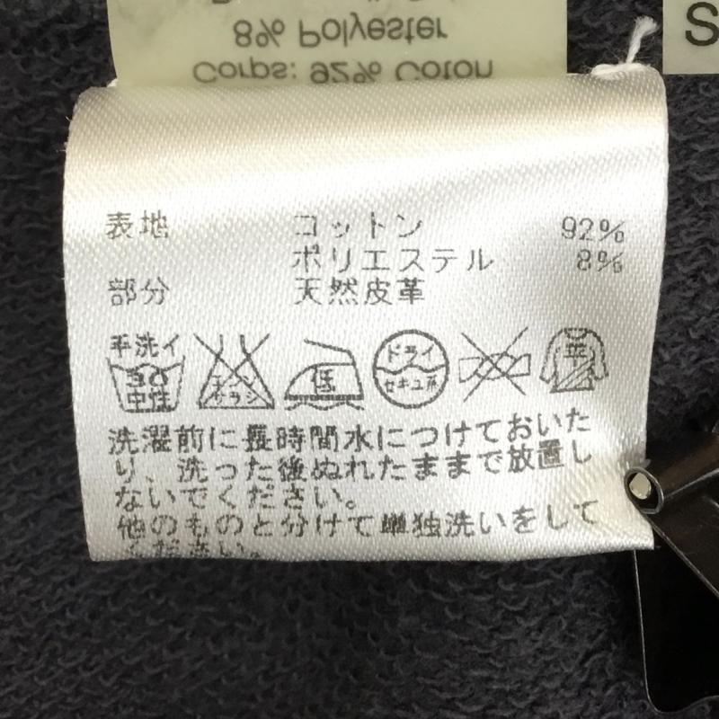 アレキサンダーワン ALEXANDER WANG パーカー 半袖 S 無地 灰 / グレー / メンズ USED 古着 中古 10134386