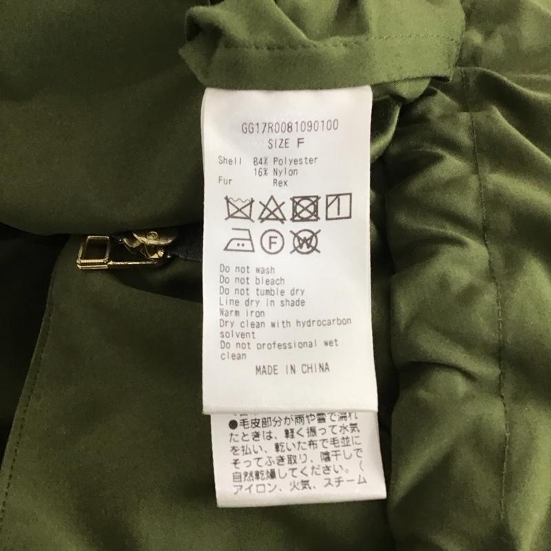 ガリャルダガランテ GALLARDAGALANTE コート コート一般 FREE 無地 カーキ / カーキ / レディース USED 古着 中古 10137877
