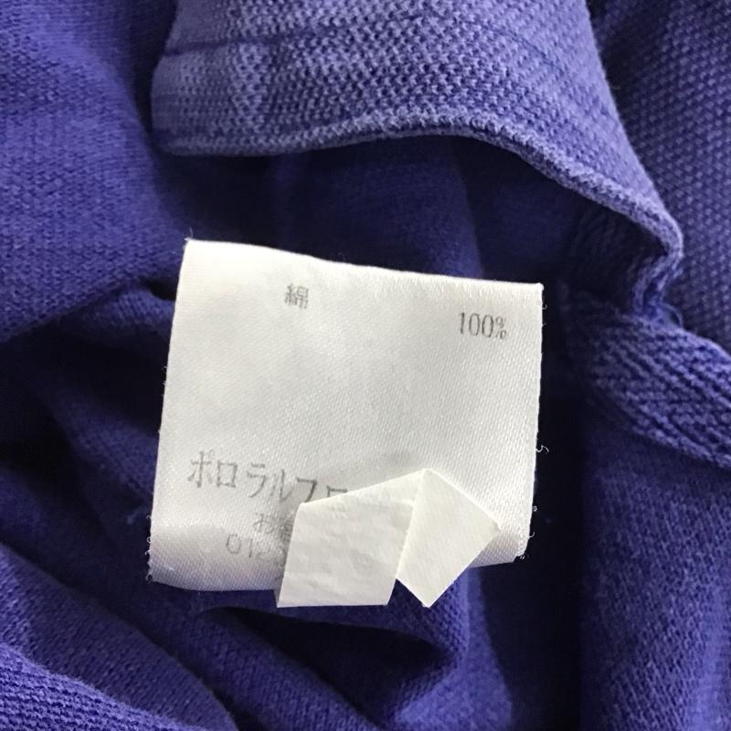 ポロバイラルフローレン Polo by RALPH LAUREN ポロシャツ 半袖 半袖ポロシャツ カラーシャツ 半袖カットソー XL ロゴ、文字 青 / ブルー / メンズ USED 古着 中古 10134945