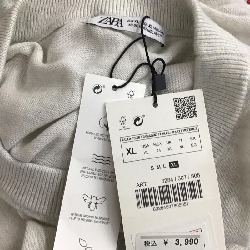 ザラ ZARA ニット、セーター 長袖 長袖ニットカットソー ニット セーター クルーネックニット XL 無地 白 / ホワイト / メンズ USED 古着 中古 10119291