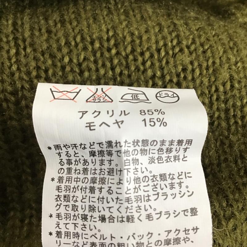 タウンクラフト TOWNCRAFT カーディガン 長袖 長袖カーディガン 前ボタン ニットカーディガン L 無地 カーキ / カーキ / メンズ USED 古着 中古 10145930