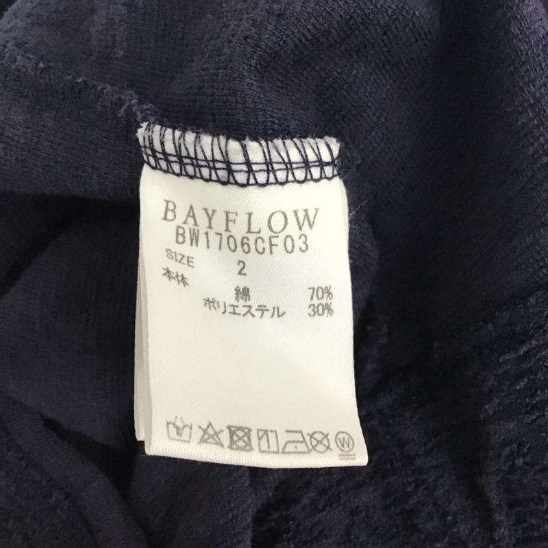 ベイフロー BAYFLOW カーディガン 長袖 長袖カーディガン 長袖カットソー ノーカラージャケット 前開カーディガン フード付き 2 無地 紺 / ネイビー / メンズ USED 古着 中古 10116643