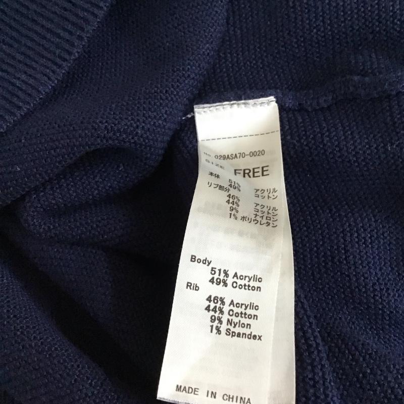 マウジー MOUSSY ニット、セーター 長袖 長袖ニットカットソー ニット セーター クルーネックニット FREE 無地 紺 / ネイビー / レディース USED 古着 中古 10117880