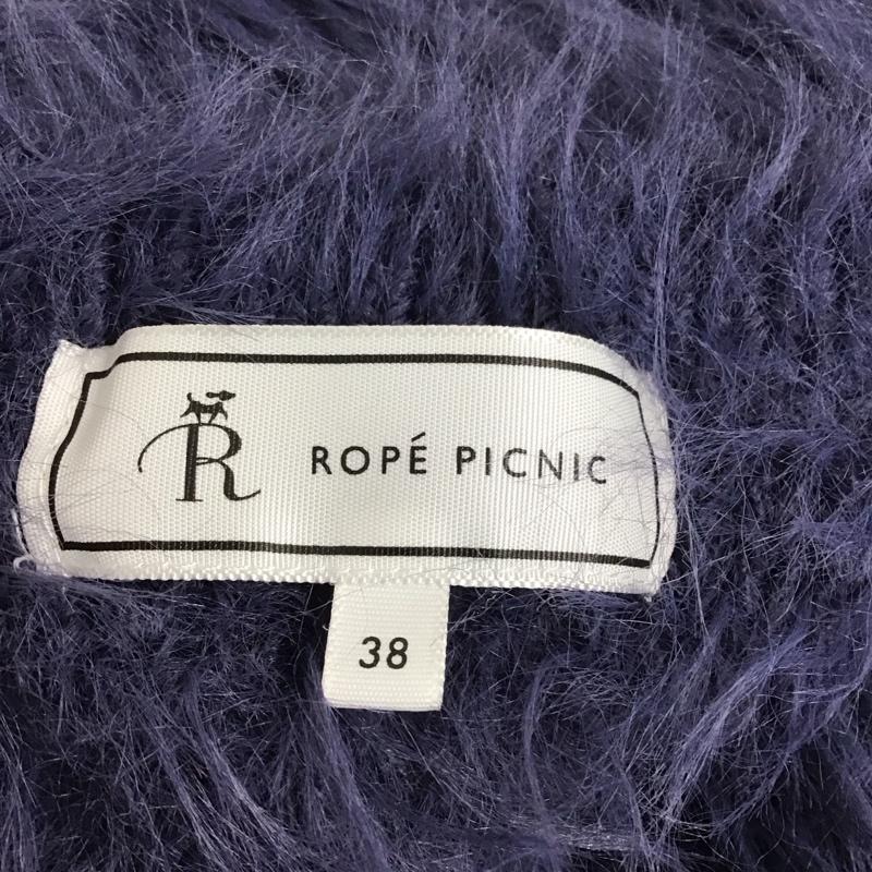 ロペピクニック ROPE PICNIC ベスト ベスト ベスト ノースリーブカットソー 38 無地 紫 / パープル / レディース USED 古着 中古 10124346