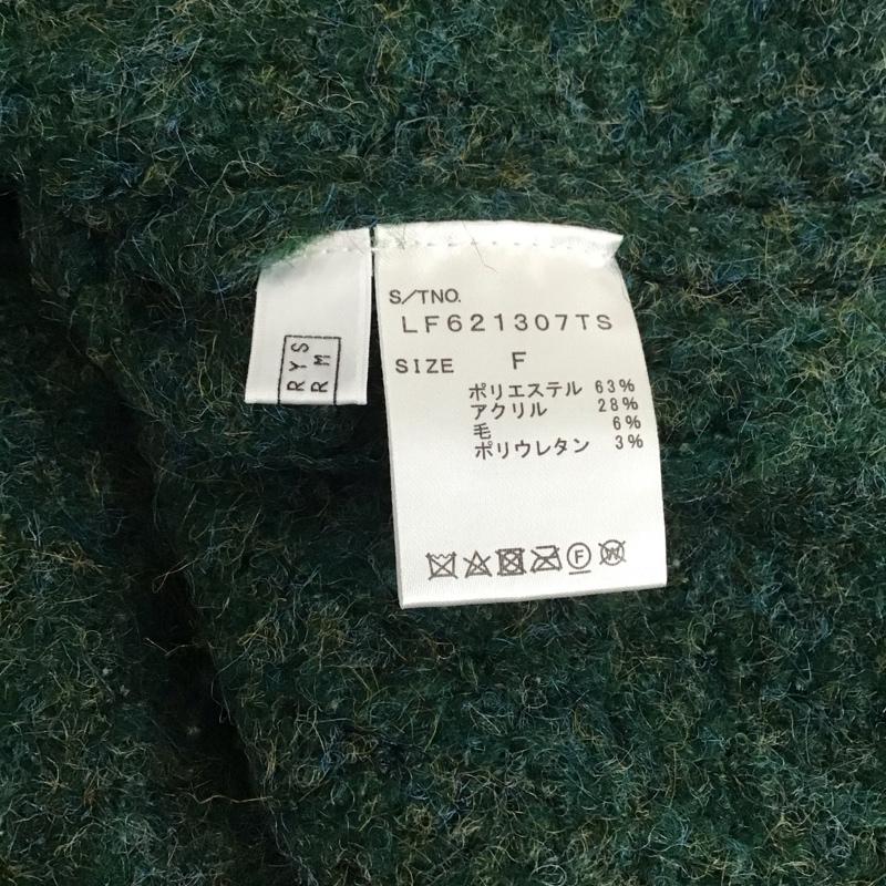 ローリーズファーム LOWRYS FARM ニット、セーター 長袖 長袖ニット ニット セーター 編み上げネックカットソー FREE 無地 マルチカラー / マルチカラー /  レディース USED 古着 中古 10111893