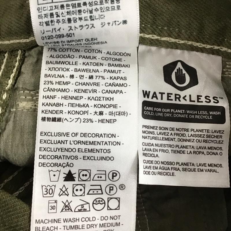 リーバイスレッド Levi s RED パンツ デニム、ジーンズ 無地 カーキ / カーキ / レディース USED 古着 中古 10144989
