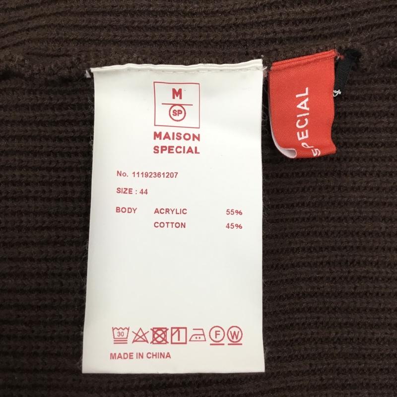 メゾンスペシャル MAISON SPECIAL ニット、セーター 長袖 11192361207 長袖ニットカットソー セーター タートルネック 44 無地 茶 / ブラウン / メンズ USED 古着 中古 10120132