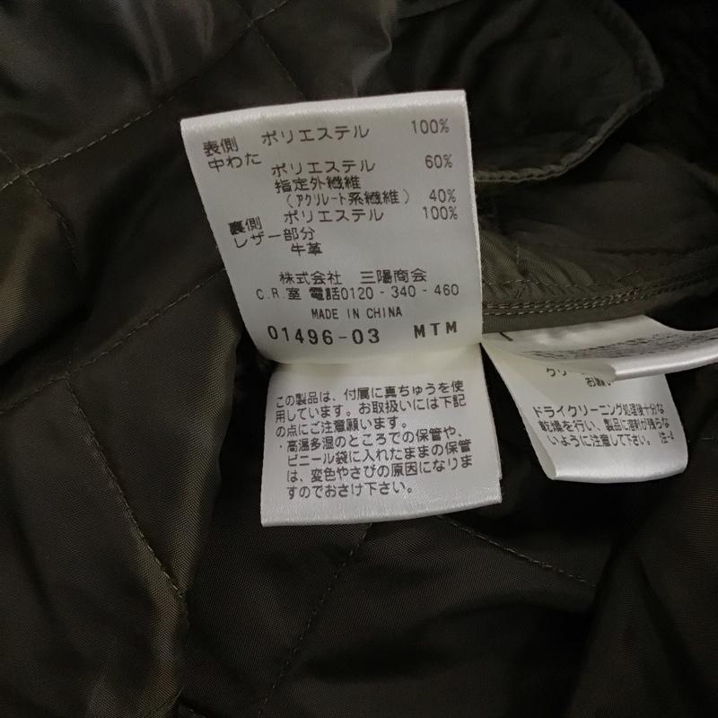 マッキントッシュフィロソフィー MACKINTOSH PHILOSOPH コート コート一般 36 無地 カーキ / カーキ / レディース USED 古着 中古 10142774