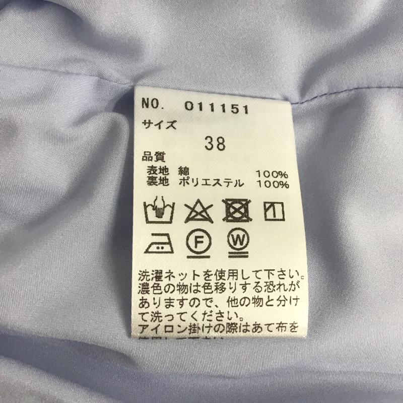 トランテアンソンドゥモード 31 Sons de mode カットソー 半袖 0011151 ペプラム パフスリーブ タグ付き 38 無地 水色 / ライトブルー / レディース USED 古着 中古 10129137