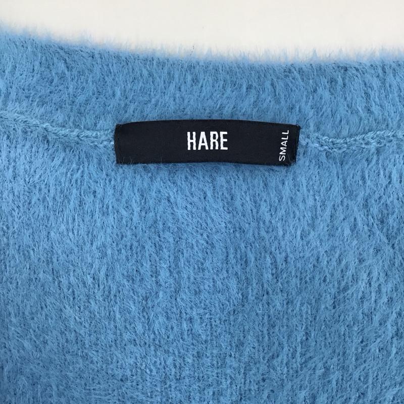ハレ HARE カーディガン 長袖 長袖カーディガン 長袖カットソー ノーカラージャケット 前開カーディガン S 無地 青 / ブルー / メンズ USED 古着 中古 10121443