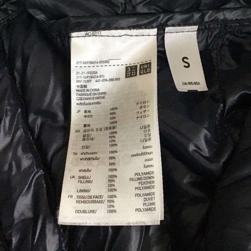 ユニクロ UNIQLO ジャケット、上着 ジャンパー、ブルゾン 217-069184 ウルトラライトダウン ダウンジャケット アウター S 無地 黒 / ブラック / レディース USED 古着 中古 10118004