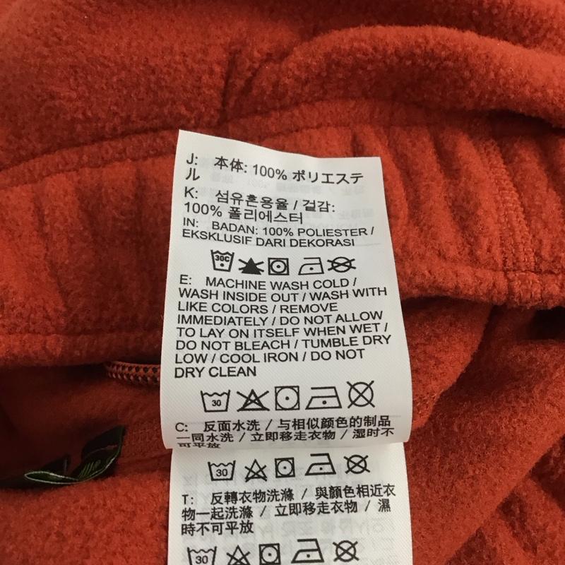 ナイキ NIKE ボトムス ボトムス CV0659-671 AS M ACG TF WOLF TREE PANT CINNABAR M 無地 橙 / オレンジ / メンズ USED 古着 中古 10146826