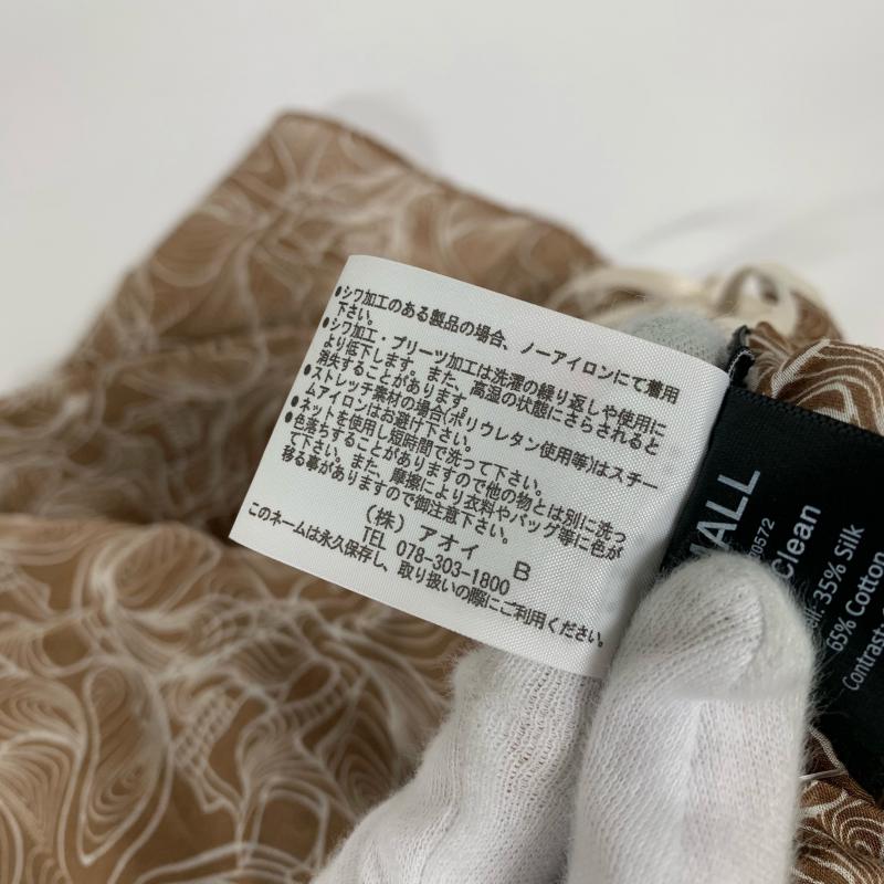 トーマスワイルド THOMAS WYLDE キャミソール キャミソール S 総柄 茶 / ブラウン / X 白 / ホワイト / レディース USED 古着 中古 10015181