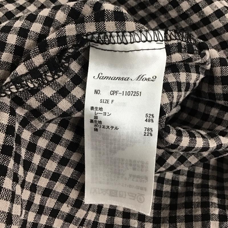 サマンサモスモス Samansa Mos2 ワンピース ロングスカート ノースリーブワンピース ロングスカート フレアスカート キャミワンピース FREE チェック 黒 / ブラック / X 灰 / グレー / レディース USED 古着 中古 10135202