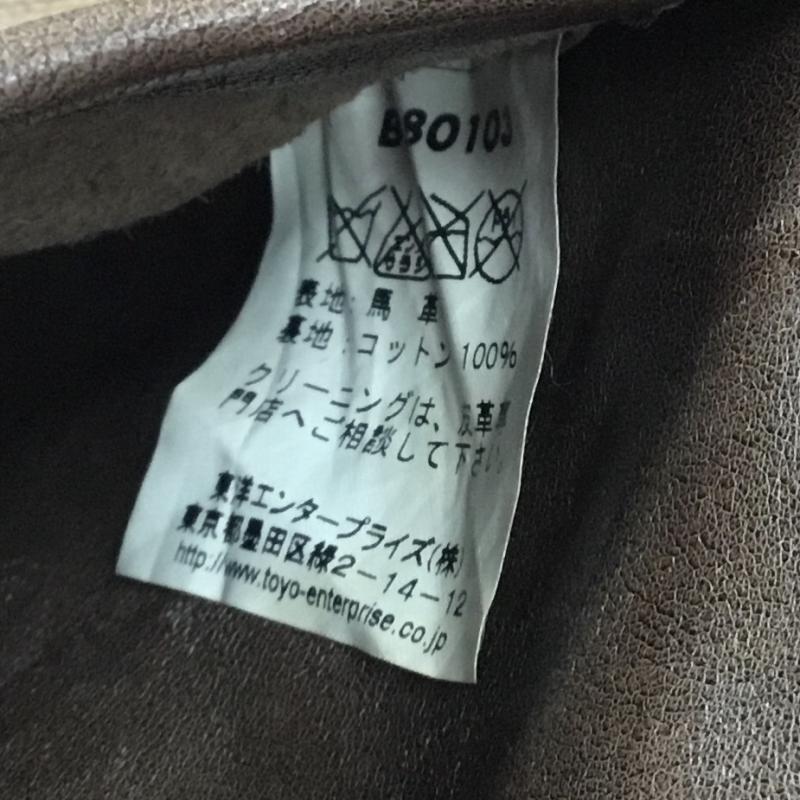 バズリクソンズ Buzz Rickson s ジャケット、上着 レザージャケット A-2 フライトジャケット ホースハイド 36 ロゴ、文字 茶 / ブラウン / メンズ USED 古着 中古 10144520