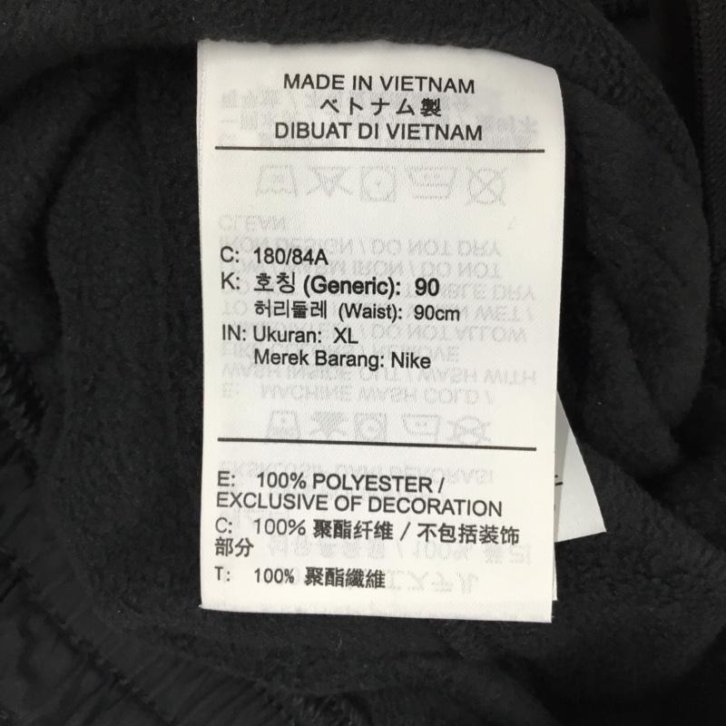 ナイキ NIKE パンツ ワークパンツ、ペインターパンツ cu4372-010 WinterPant ワイドパンツ カジュアルパンツ XL 無地 黒 / ブラック / メンズ USED 古着 中古 10121091