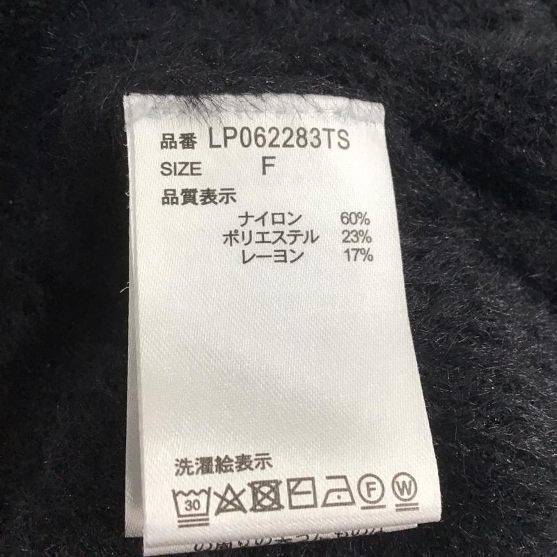 レプシィム LEPSIM ベスト ベスト ニットベスト ノースリーブカットソー プルオーバー FREE 無地 黒 / ブラック / レディース USED 古着 中古 10145373