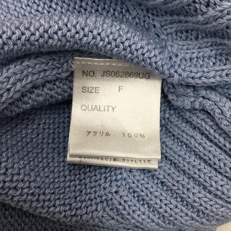 ジーナシス JEANASIS ニット、セーター 半袖 半袖ニットカットソー クルーネックカットソー 半袖セーター FREE 無地 水色 / ライトブルー / レディース USED 古着 中古 10118049