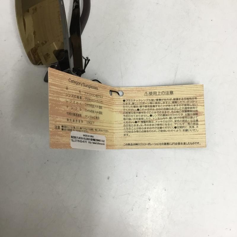 ロゴス LOGOS めがね・サングラス サングラス LS-221-3 ガンメタル/ゴールド 無地 金 / ゴールド / メンズ USED 古着 中古 10136162