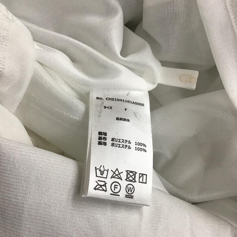 チコ CHICO スカート ロングスカート CHZ1041101A0006 バックスリット FREE 無地 銀 / シルバー / レディース USED 古着 中古 10117679