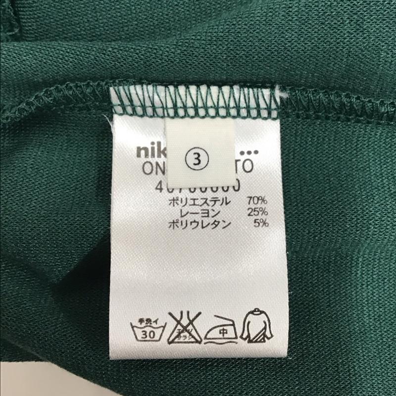 ニコアンド niko and... スカート ミニスカート ON41DM13TO CポンチタックタイトSK タグ付き M 無地 緑 / グリーン / レディース USED 古着 中古 10115405