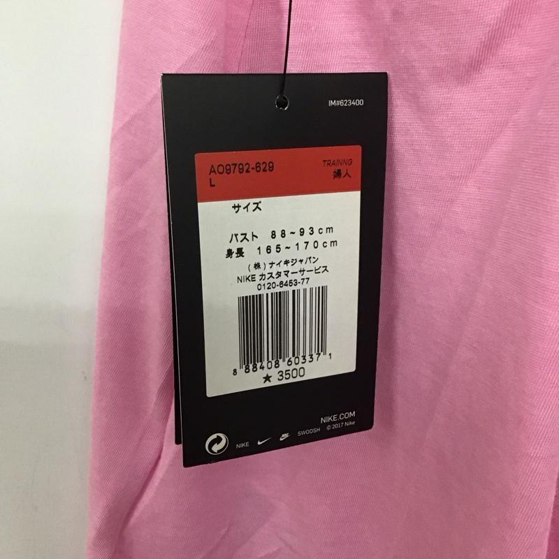 ナイキ NIKE タンクトップ タンクトップ AO9792-629 DRI-FIT ウィメンズ トレーニングタンクトップ スポーツウェア タグ付き L ロゴ、文字 桃 / ピンク / X 白 / ホワイト / レディース USED 古着 中古 10135567