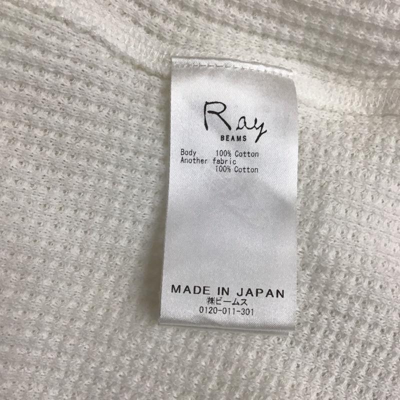 レイビームス Ray BEAMS Tシャツ 半袖 半袖カットソー ワッフルカットソー クルーネックカットソー 無地 白 / ホワイト / レディース USED 古着 中古 10115918