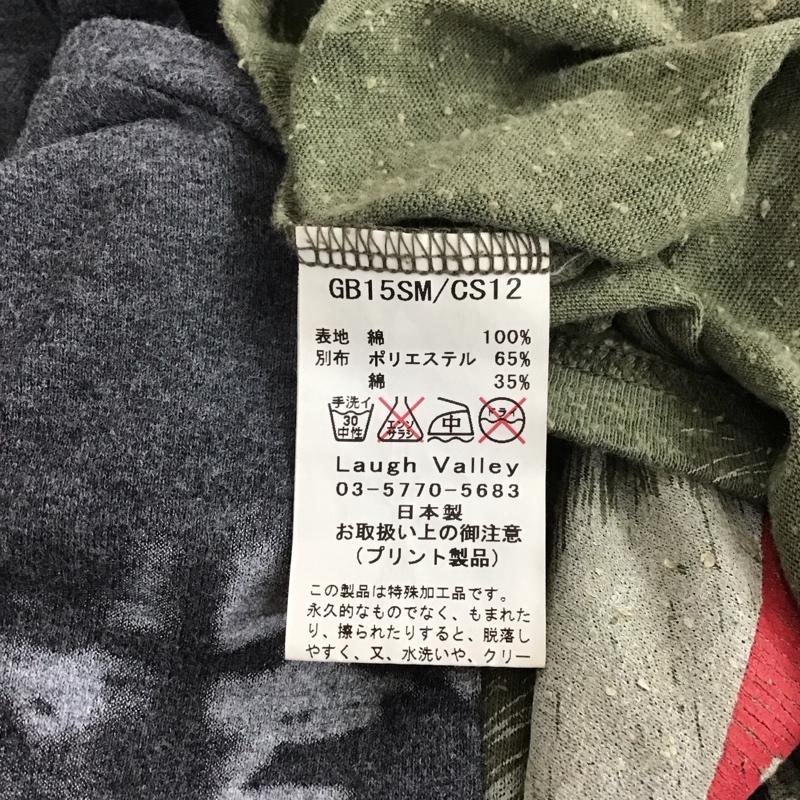 グラム glamb カットソー 長袖 半袖カットソー プリントTシャツ クルーネックカットソー 3 プリント マルチカラー / マルチカラー /  メンズ USED 古着 中古 10109097