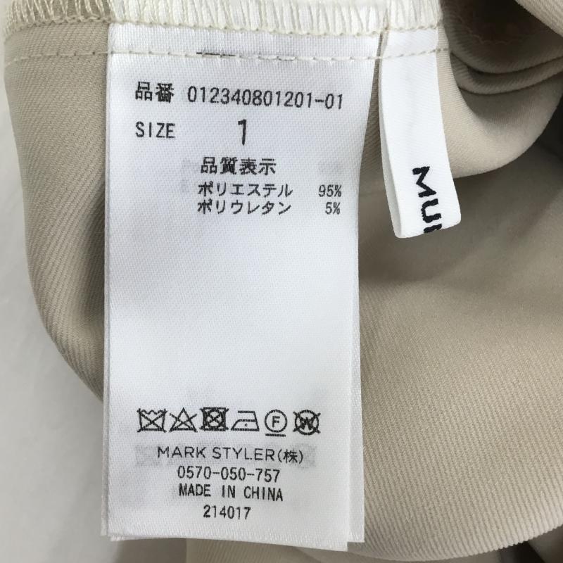 ムルーア MURUA スカート ロングスカート 1 無地 ベージュ / ベージュ / レディース USED 古着 中古 10134757